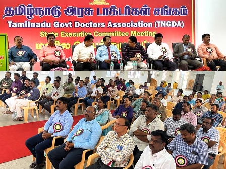 சென்னை