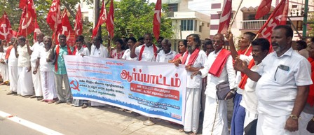 புதுக்கோட்டை