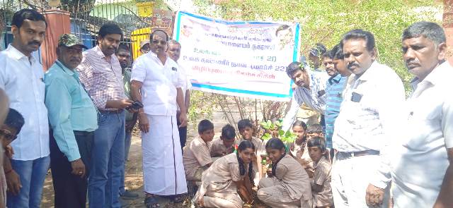 கோபி