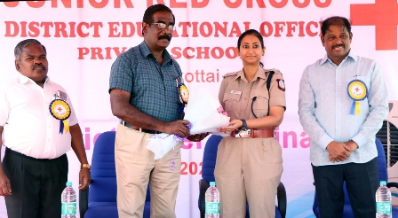 புதுக்கோட்டை