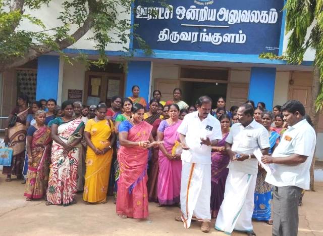 புதுக்கோட்டை
