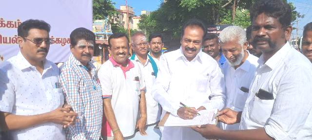 புதுக்கோட்டை