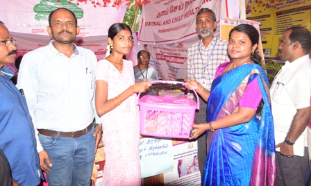 புதுக்கோட்டை