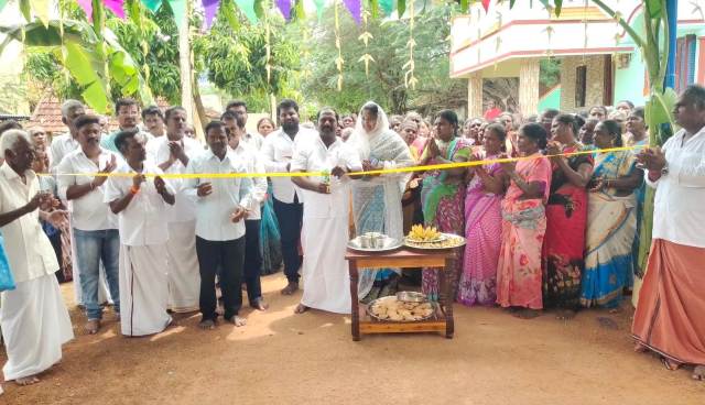 புதுக்கோட்டை