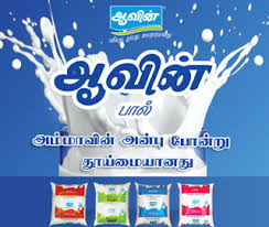 தஞ்சாவூர்