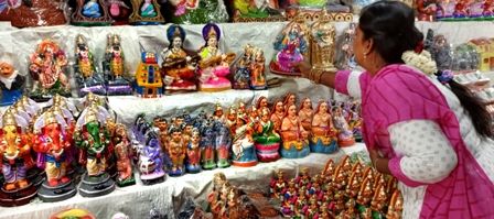 புதுக்கோட்டை