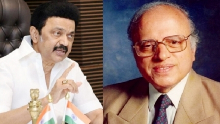 தஞ்சாவூர்