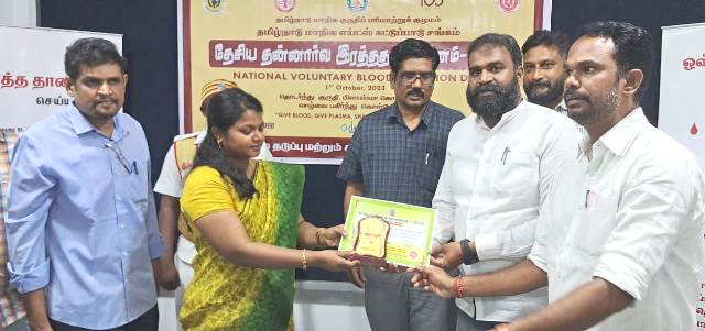 புதுக்கோட்டை