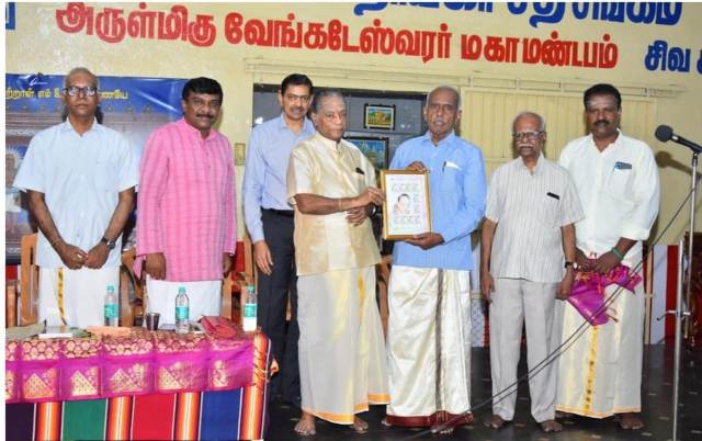 சென்னை
