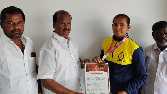ஈரோடு