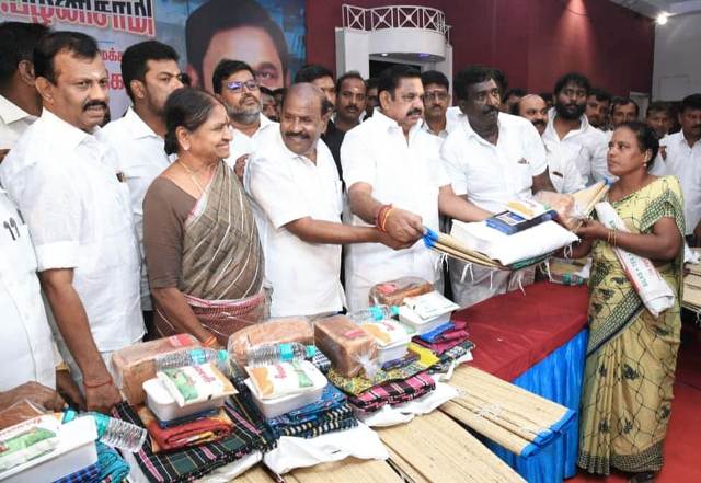 சென்னை