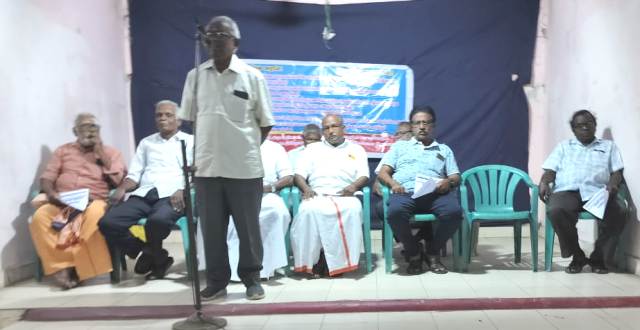 தஞ்சாவூர்