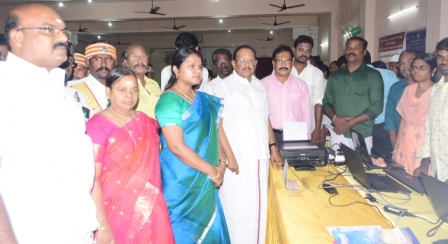 புதுக்கோட்டை