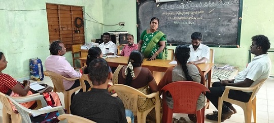 புதுக்கோட்டை