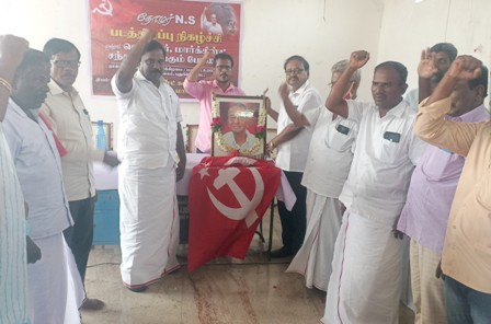 புதுக்கோட்டை