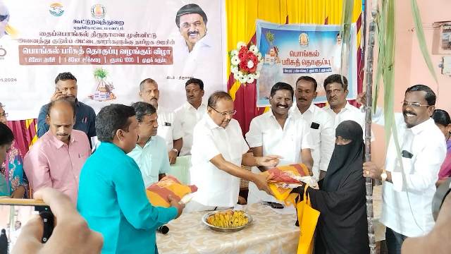 புதுக்கோட்டை