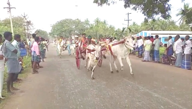புதுக்கோட்டை