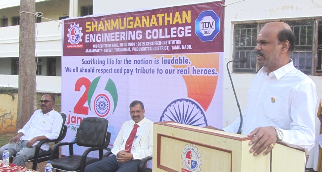 புதுக்கோட்டை