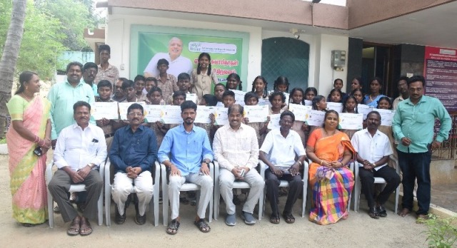 புதுக்கோட்டை