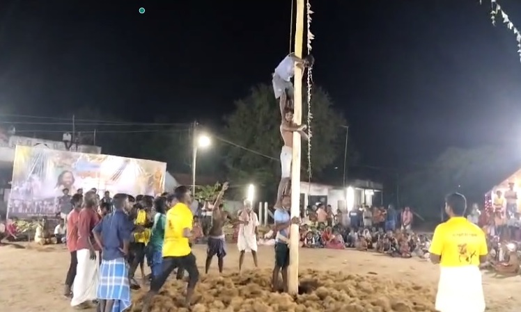 புதுக்கோட்டை