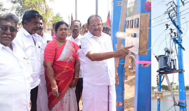 புதுக்கோட்டை