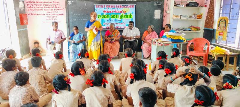 புதுக்கோட்டை